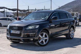 Audi Q7 3.0 d, снимка 2