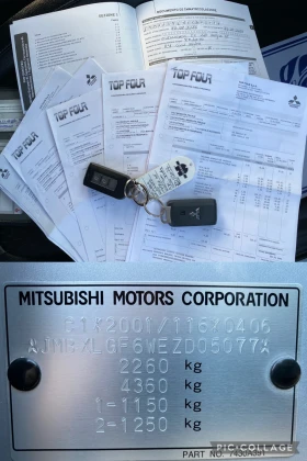 Mitsubishi Outlander 2.2  44  7  | Mobile.bg    14