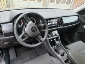 Обява за продажба на Skoda Kodiaq ~42 300 лв. - изображение 6