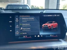 BMW X2 20i sDrive M Sport Paket - 75960 лв. - 69606147 11