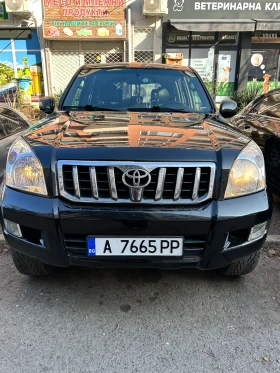 ������ Toyota Land cruiser