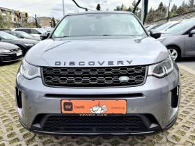 Land Rover Discovery Sport 2.0D-FACE LIFT-4X4 - 14900 € / 29141.87 лв. - 50312046 6