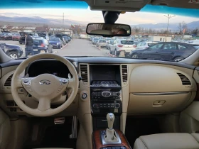 Infiniti QX70 3.0 d 4x4 | Mobile.bg � ����� ������ 10