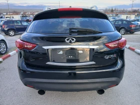 Infiniti QX70 3.0 d 4x4 | Mobile.bg � ����� ������ 6