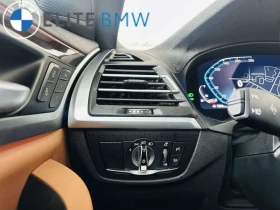 BMW X3 * xDrive30i * CARFAX * ФИКСИРАНА ЦЕНА ДО БГ *  - 31300 € / 61217.48 лв. - 14128024 17