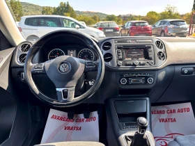 VW Tiguan 4x4 - 7500 € - 63661570 10