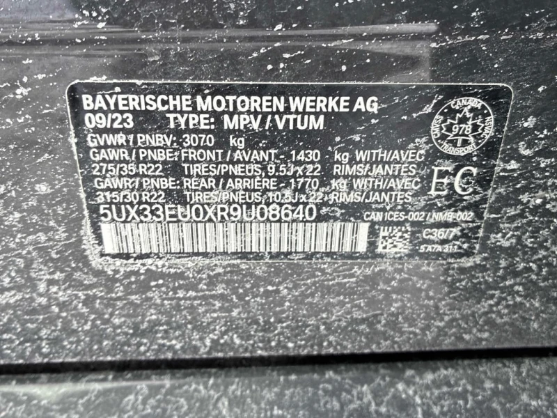 BMW X5 * M60i xDrive * CARFAX * ДИСТРОНИК * ПАНОРАМА, снимка 10 - Автомобили и джипове - 53294809