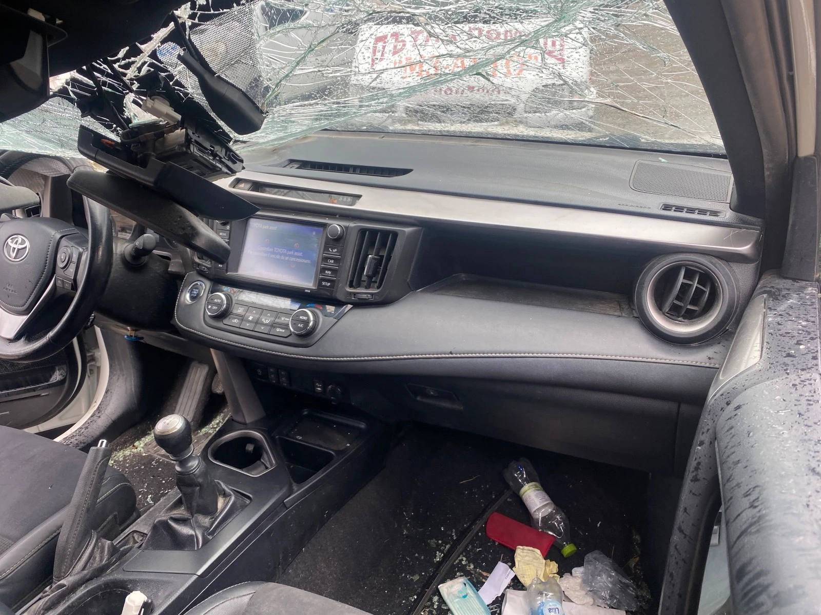 Toyota Rav4 2.0d4d 2017 | Mobile.bg   12