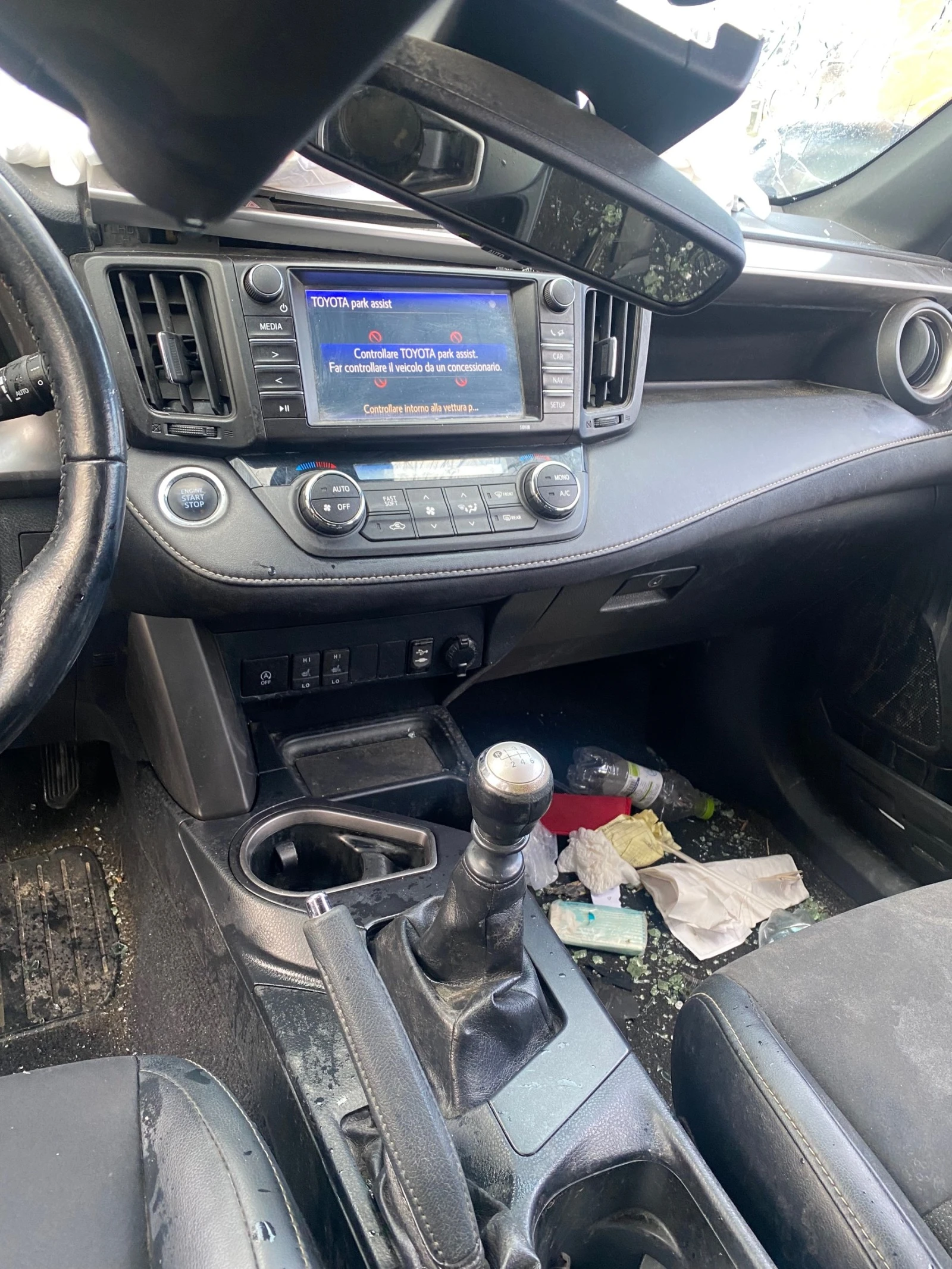 Toyota Rav4 2.0d4d 2017 | Mobile.bg   17