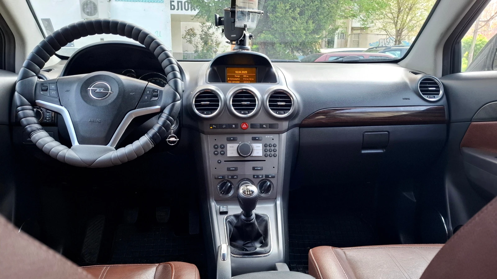 Opel Antara  - изображение 6