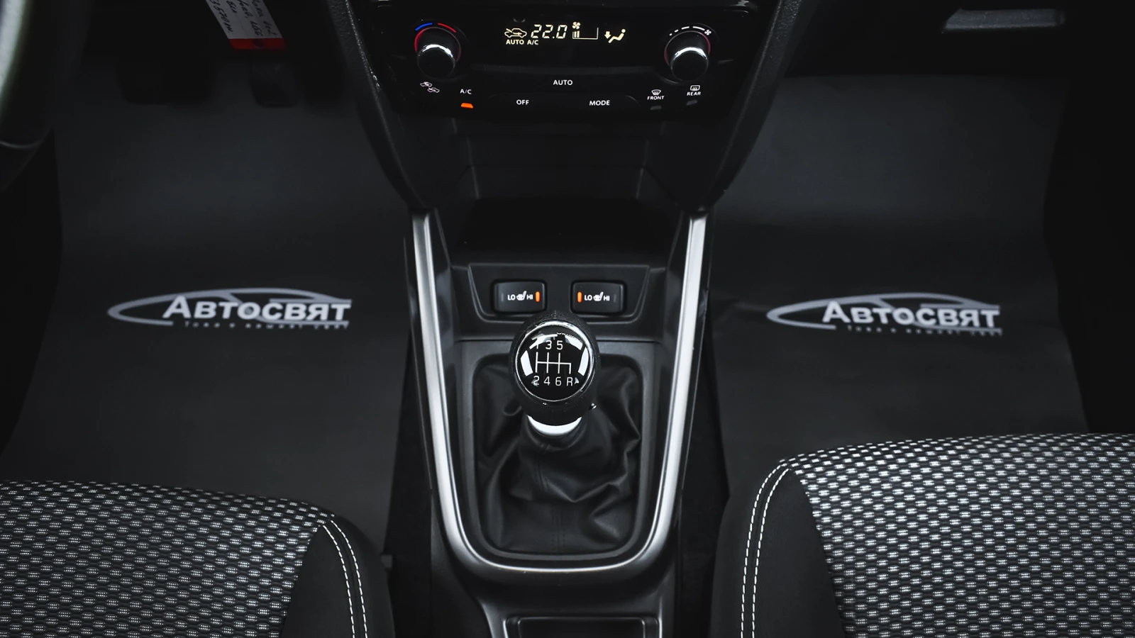 Suzuki Vitara 1.4 BoosterJet Comfort | Mobile.bg   14