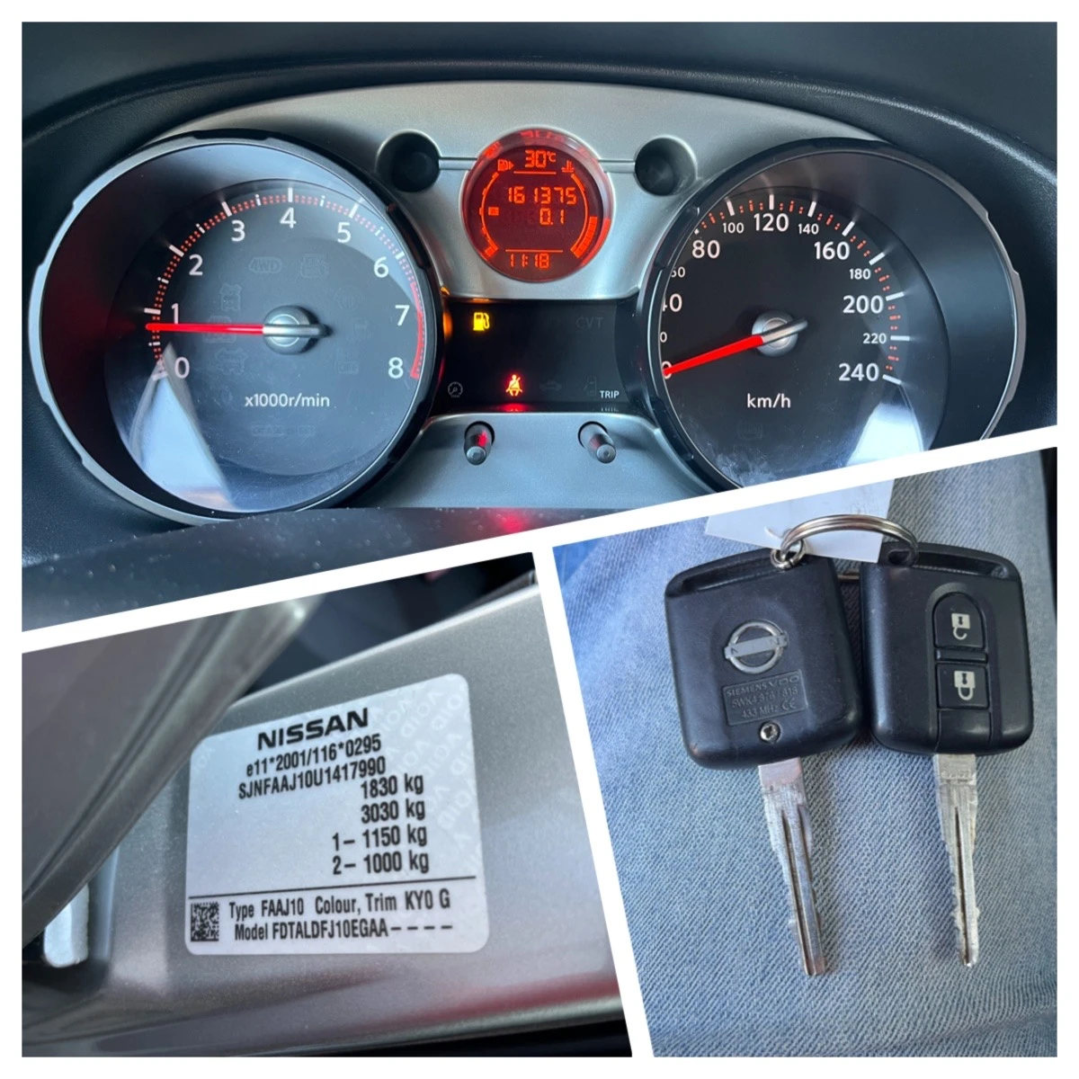 Nissan Qashqai 1.6 i 114k.c | Mobile.bg — изображение 12