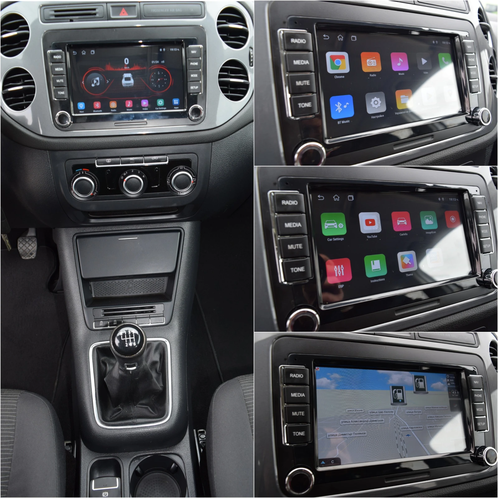 VW Tiguan 2.0tdi* Euro5B | Mobile.bg � ����������� 16