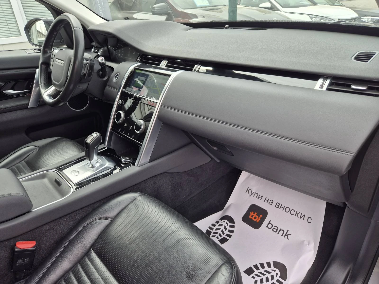 Land Rover Discovery Sport 2.0D-FACE LIFT-4X4, снимка 11 - Автомобили и джипове - 54220806