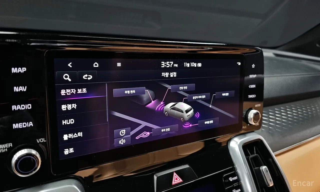 Kia Sorento HYBRID NOBLESSE | DIGITAL DASH| HeadsUp| 360| ОБДУ, снимка 13 - Автомобили и джипове - 55268389