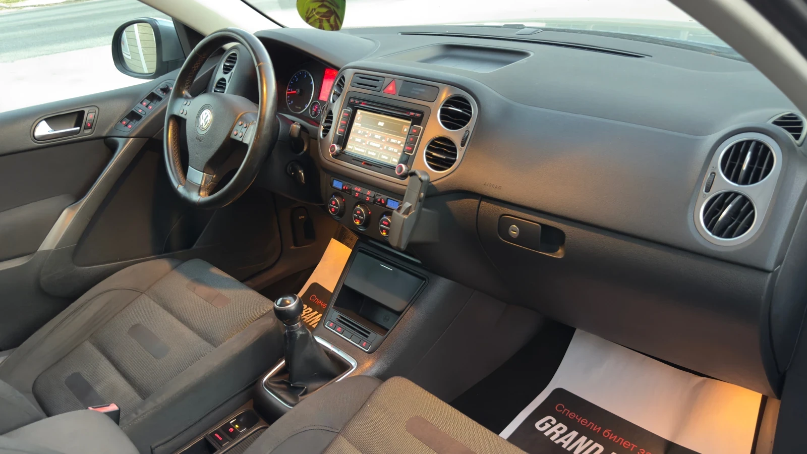 VW Tiguan 4Х4 170 КОНЯ, снимка 11 - Автомобили и джипове - 55508685
