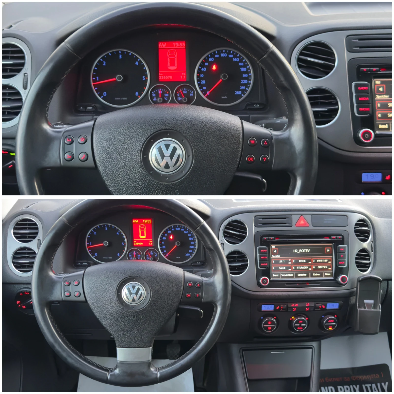 VW Tiguan 4Х4 170 КОНЯ, снимка 13 - Автомобили и джипове - 55508685