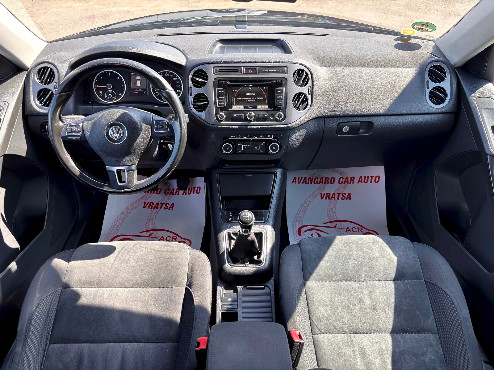 VW Tiguan 4x4, снимка 11 - Автомобили и джипове - 56181010