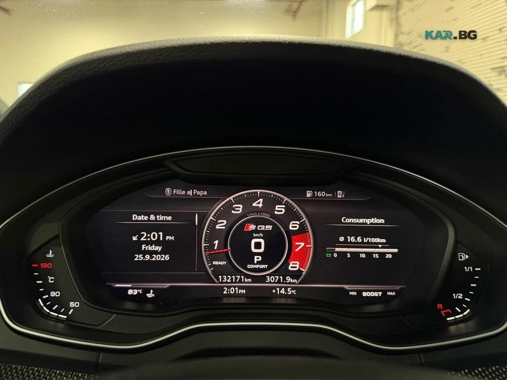 Audi SQ5 * ��������* Bang & Olufsen * ����������* (���� ��  | Mobile.bg � ����������� 10