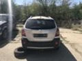 Opel Antara 2.4i на части, снимка 6