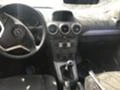 Opel Antara 2.4i на части, снимка 5