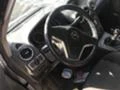 Opel Antara 2.4i на части, снимка 15