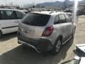 Opel Antara 2.4i на части, снимка 3