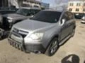 Opel Antara 2.4i на части, снимка 1