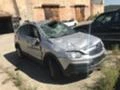 Opel Antara 2.4i на части, снимка 11