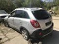 Opel Antara 2.4i на части, снимка 12