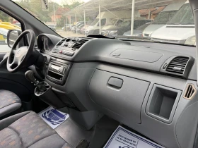 Mercedes-Benz Vito 2.2CDI ЛИЗИНГ, снимка 13