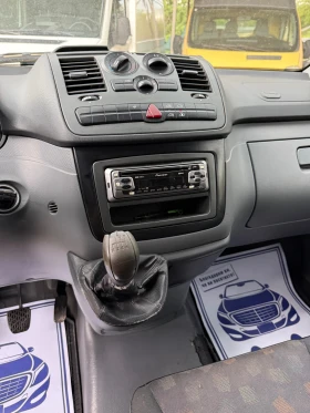 Mercedes-Benz Vito 2.2CDI ������ | Mobile.bg � ����� ������ 12
