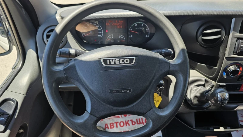 Iveco Daily 29L11 6SP CH FACELIFT-КЛИМАТИК-ТОП СЪСТ.-ЛИЗИНГ, снимка 11 - Бусове и автобуси - 50794598