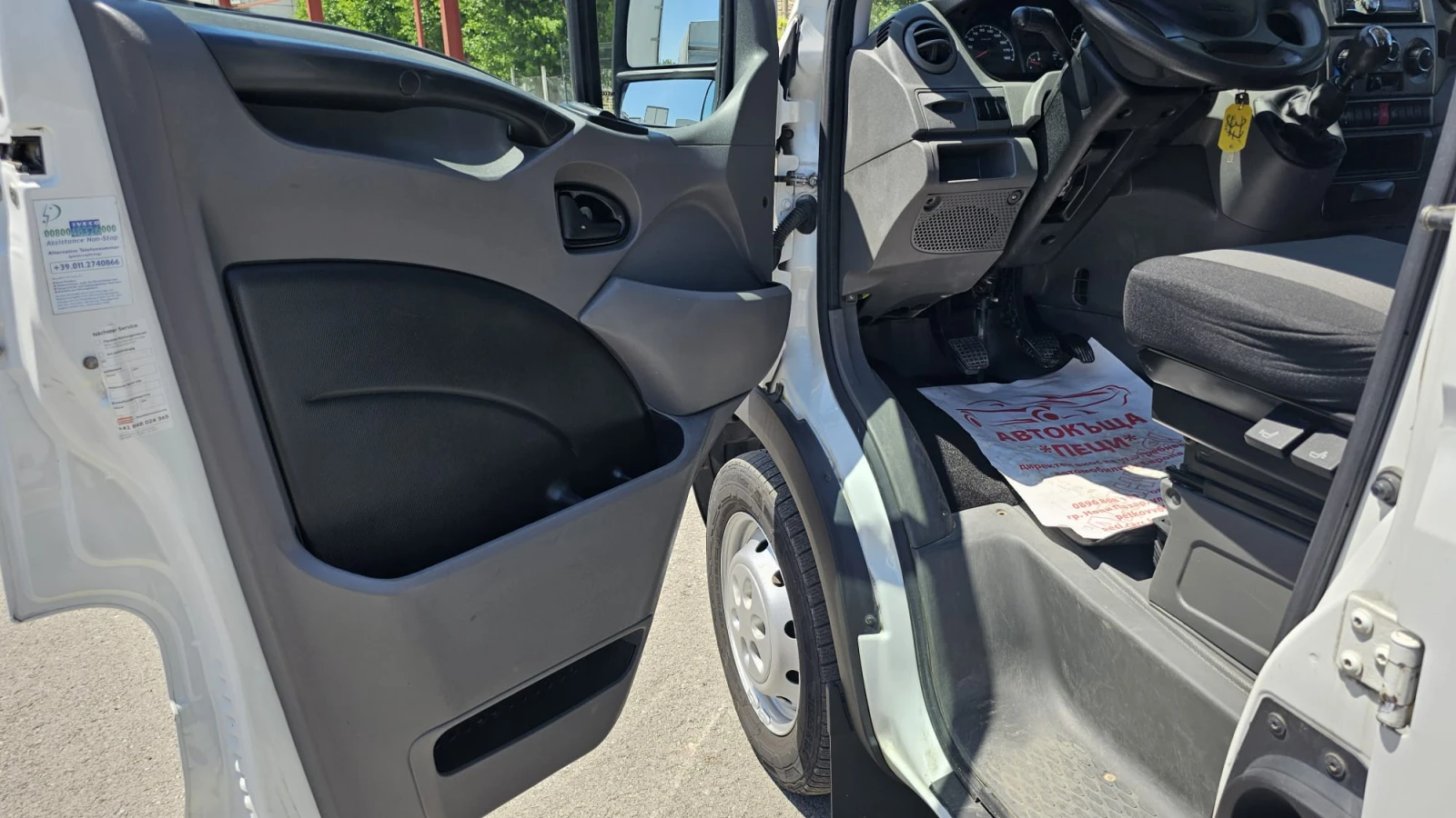 Iveco Daily 29L11 6SP CH FACELIFT-КЛИМАТИК-ТОП СЪСТ.-ЛИЗИНГ - изображение 7