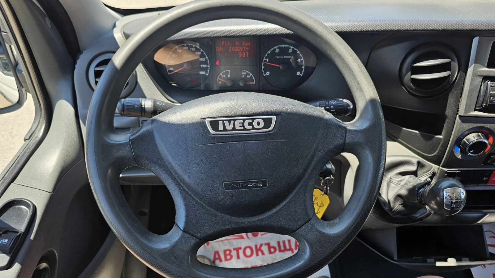 Iveco Daily 29L11 6SP CH FACELIFT-- .- | Mobile.bg   11