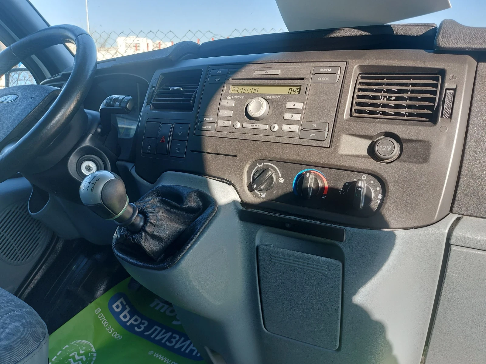 Ford Transit 2.2TDCI - изображение 9