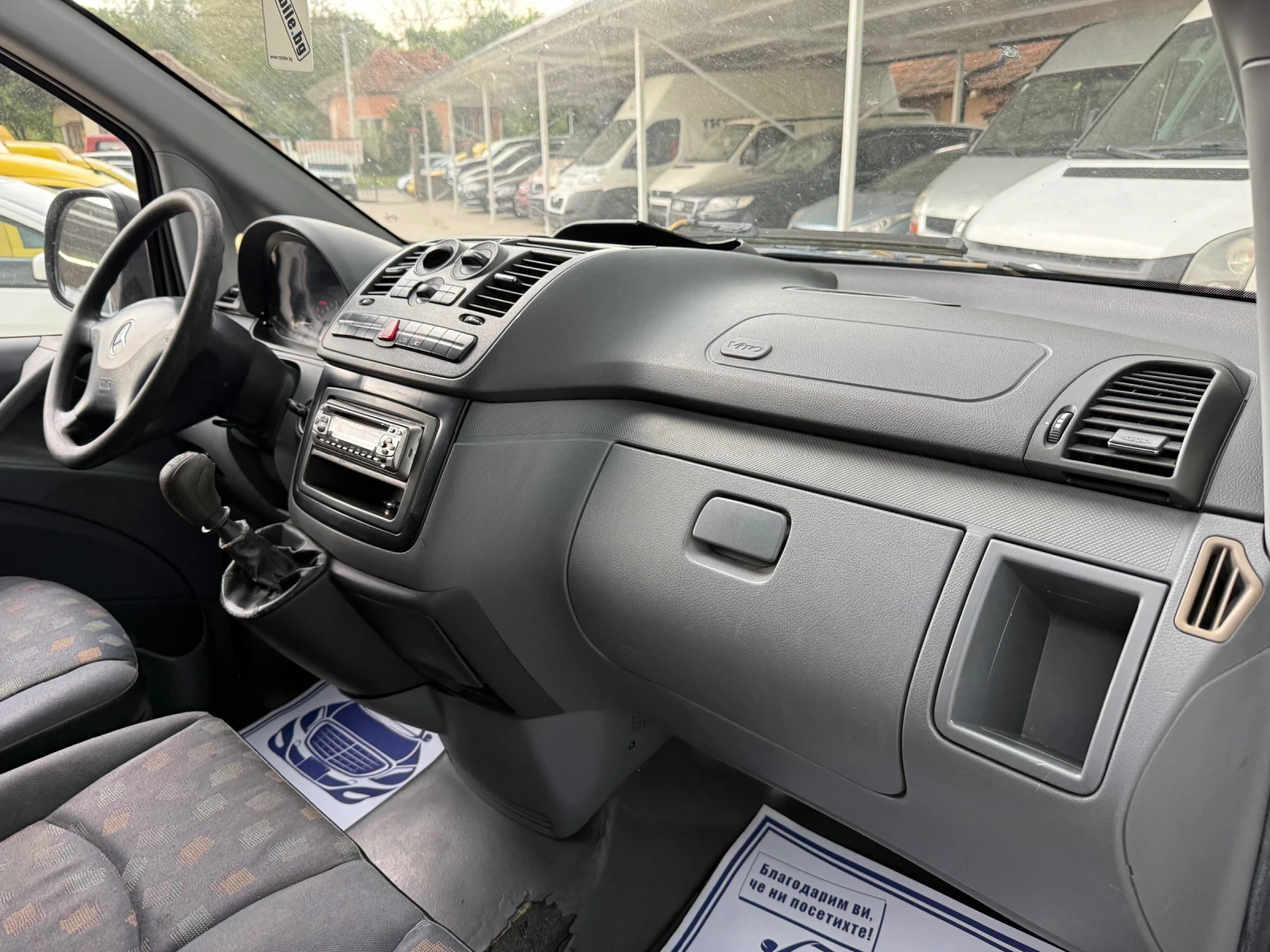 Mercedes-Benz Vito 2.2CDI ЛИЗИНГ, снимка 13 - Бусове и автобуси - 54626750