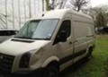 VW Crafter на части, снимка 4