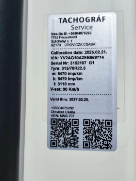 Volvo Fh 460EEV, снимка 15