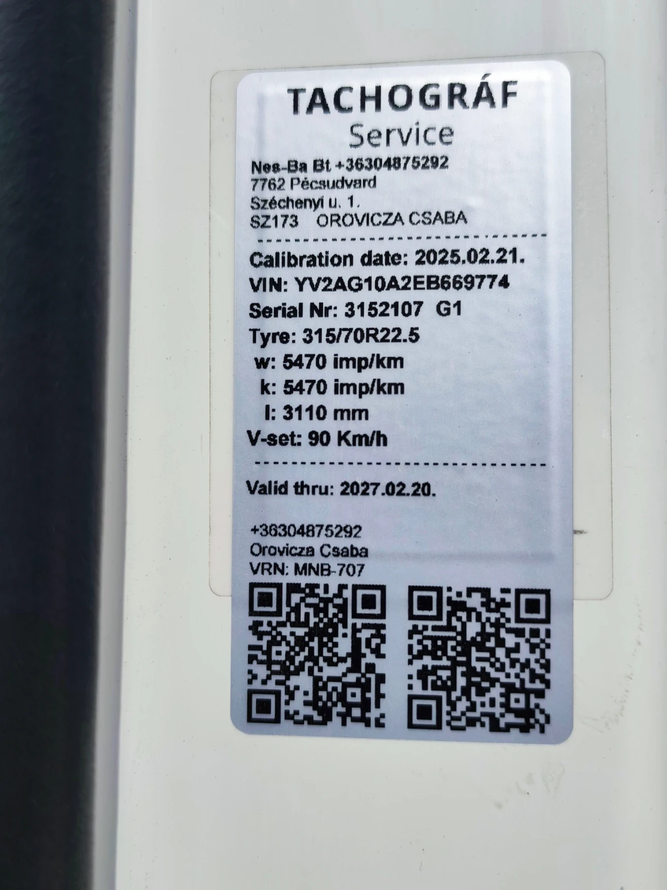 Volvo Fh 460EEV, снимка 15 - Камиони - 53765713