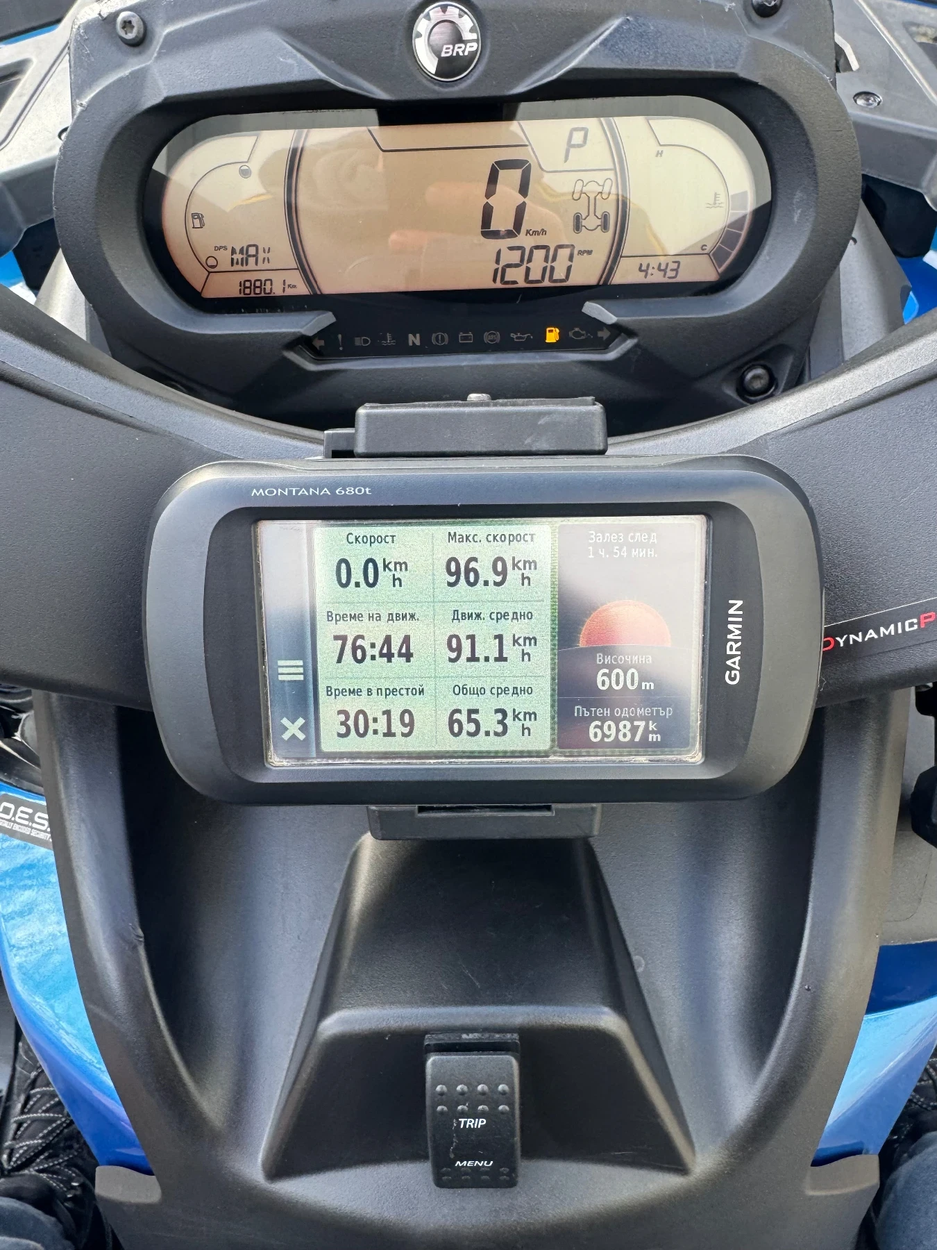 Can-Am Outlander Max LIMITED 1000R - изображение 9