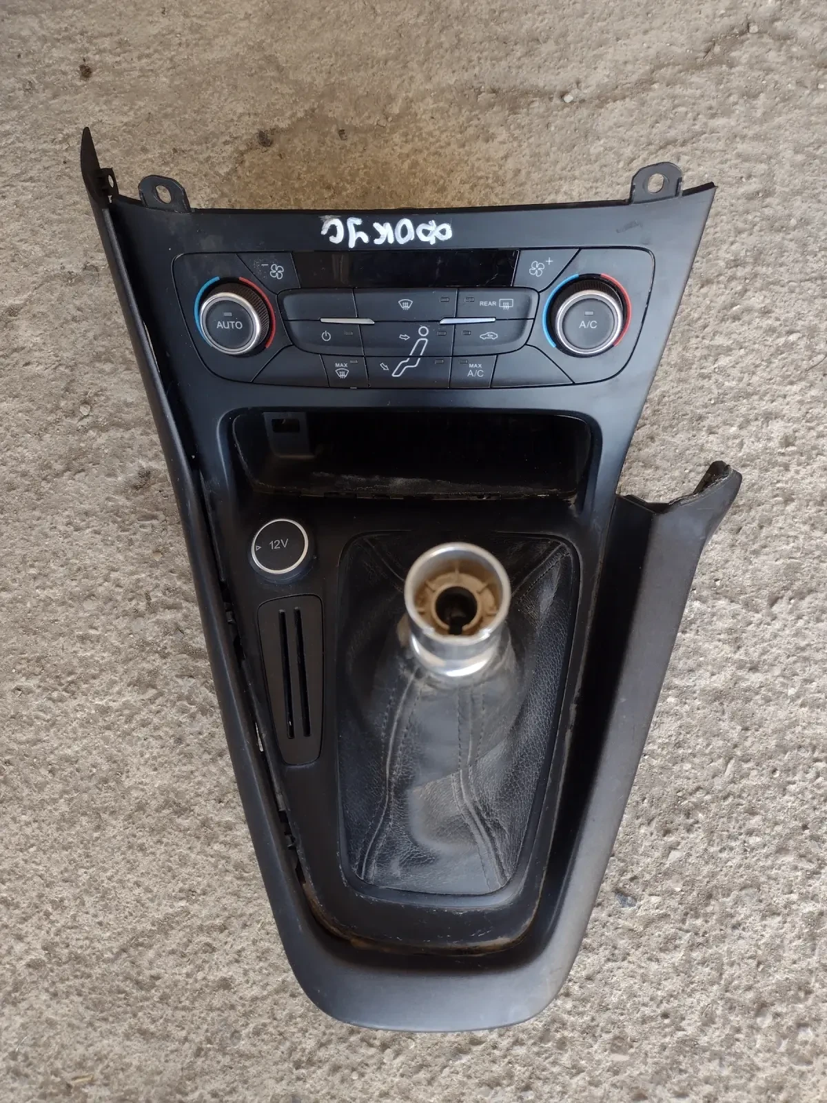 FIET-18C612-AJ   FORD FOCUS (2015-2018) F1ET-18C612-AJ | Mobile.bg   2