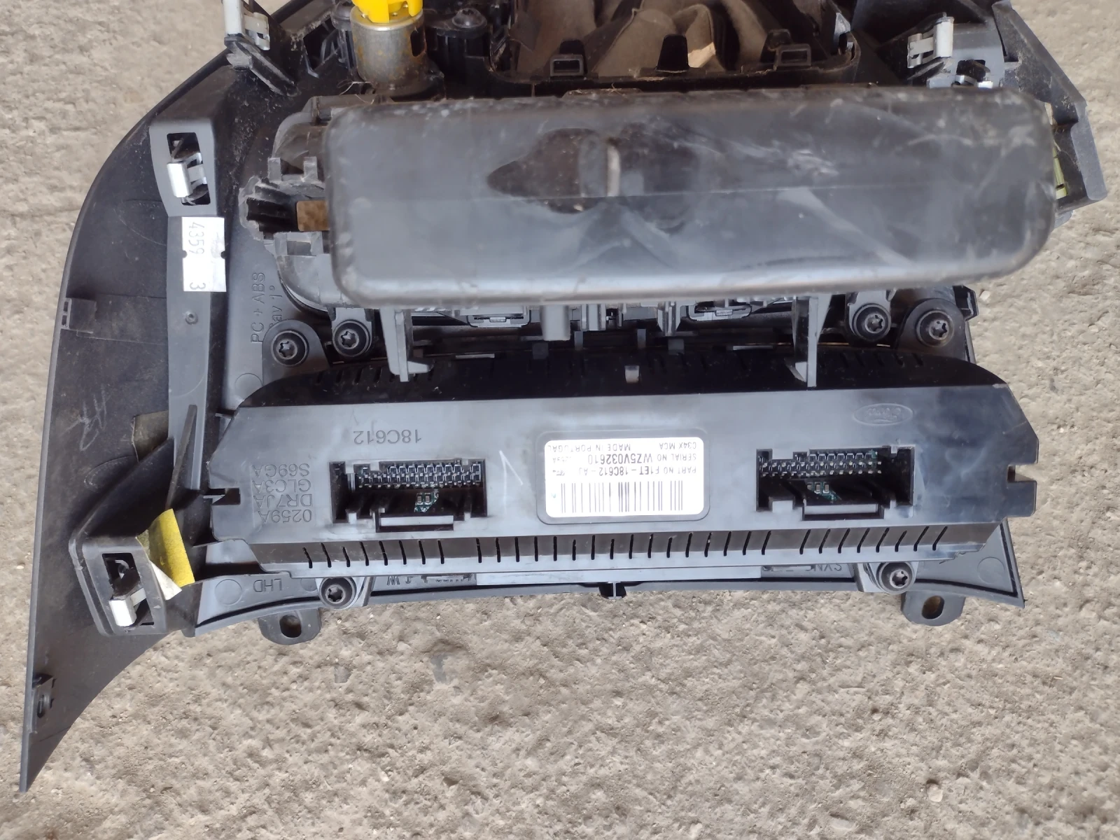 FIET-18C612-AJ   FORD FOCUS (2015-2018) F1ET-18C612-AJ | Mobile.bg   5