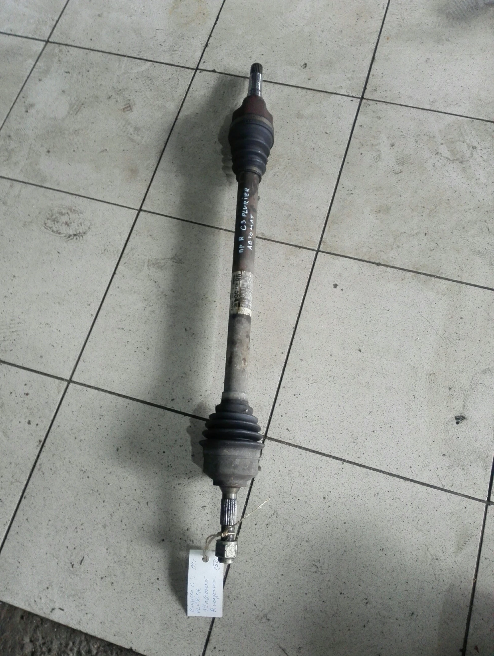 �������� ������ ����� ������� �3 ������� 1.4 ������� | Mobile.bg � ����������� 1