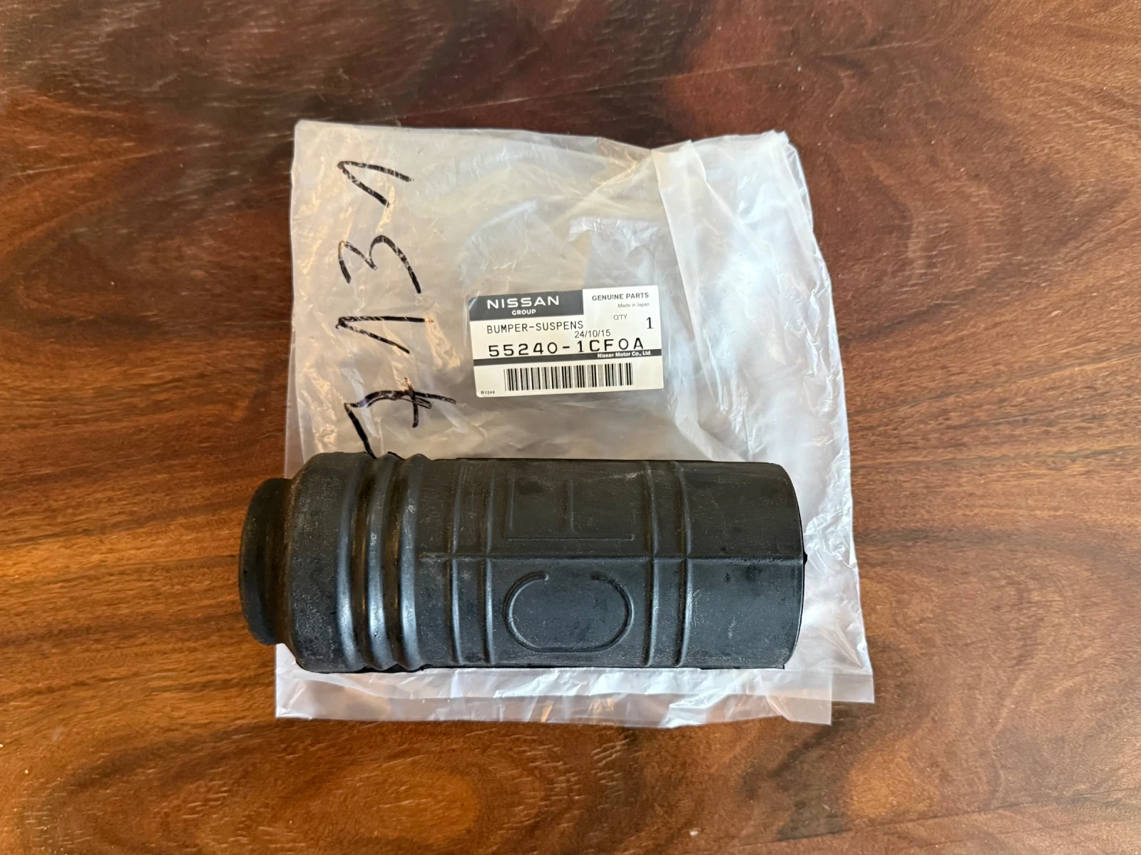 Заден амортисьор INFINITI FX Втора генерация, снимка 8 - Части - 54059412