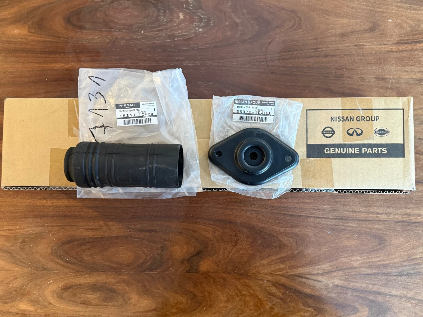 Заден амортисьор INFINITI FX Втора генерация, снимка 9 - Части - 54059412