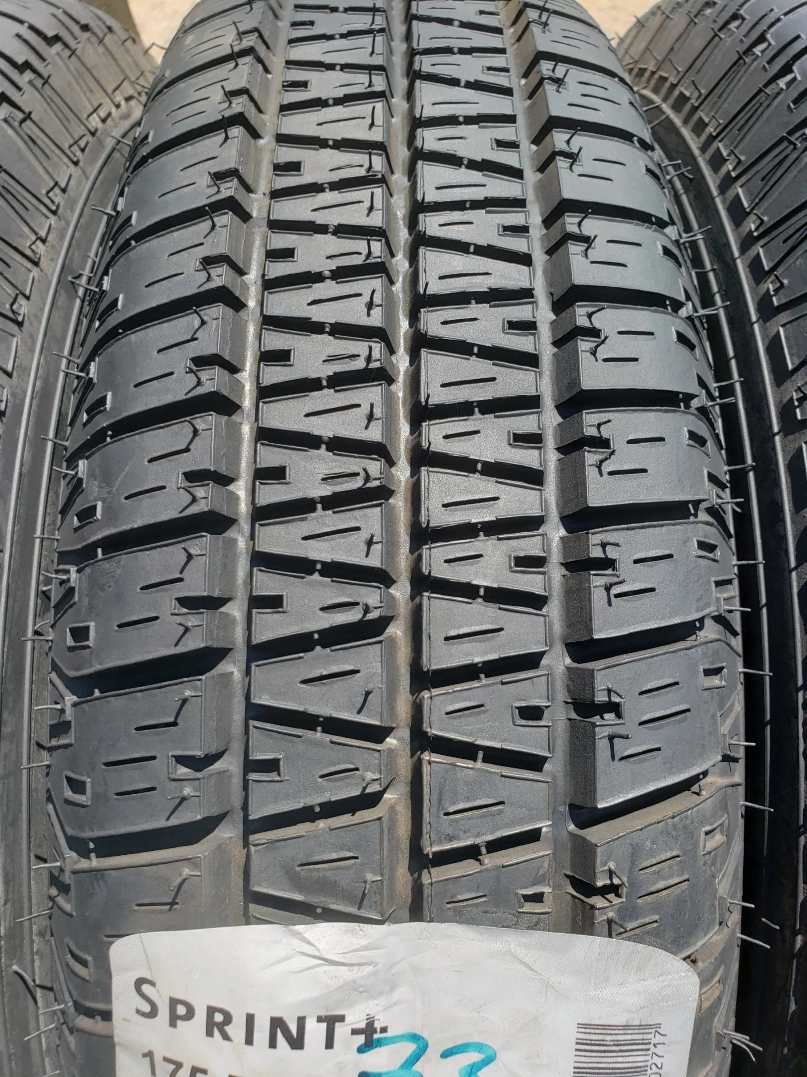 Гуми Летни 175/80R14