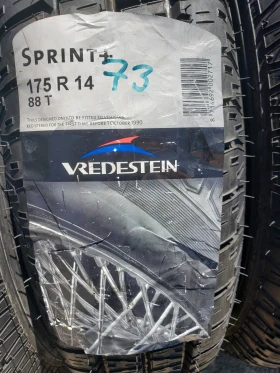 ���� 175/80R14 | Mobile.bg � ����� ������ 7