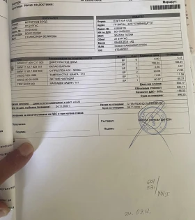 BMW 525 3.0l N57, снимка 15