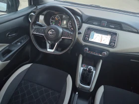 Nissan Micra 1.5dCi N-Connecta (90hp) 6MT/Distronic/Navi/Камерa, снимка 13